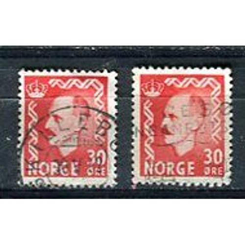 Lot De 2 Timbres Oblitérés - " King Haakon V I I " - 1951 - Norvège