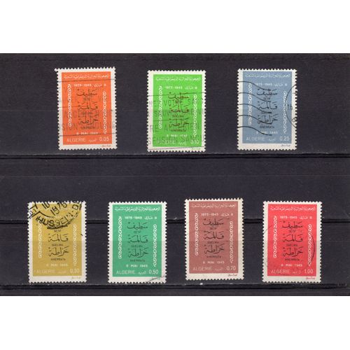 Timbres-Poste D¿Algérie (Répression De Sétif-Guelma-Kherrata, 8 Mai 1945)