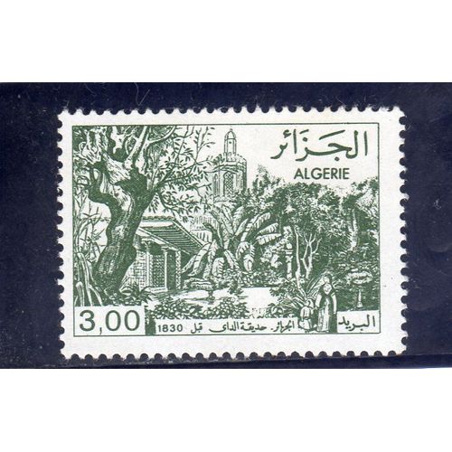 Timbre-Poste DAlgérie (Vue DAlgérie Avant 1830)