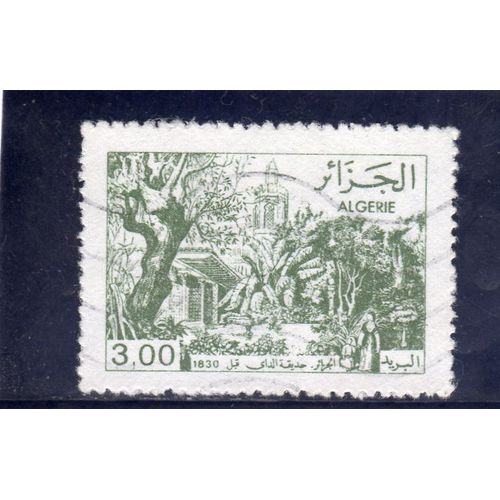 Timbre-Poste DAlgérie (Vue DAlgérie Avant 1830)