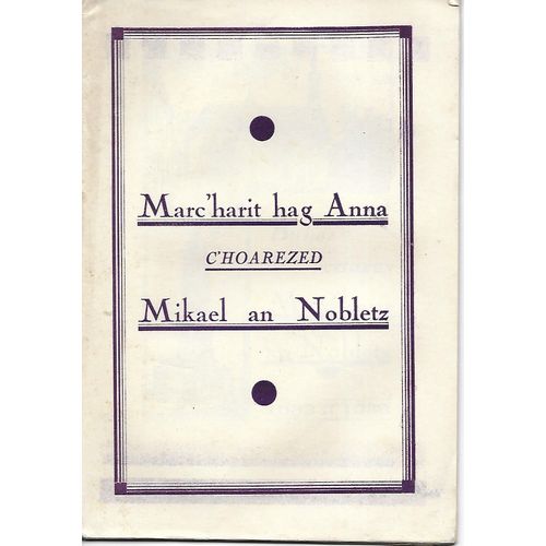 Marcharit Hag Anna C'hoarezed Michael An Nobletz