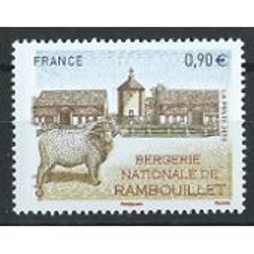 Timbre Oblitéré "Bergerie Nationale De Rambouillet"