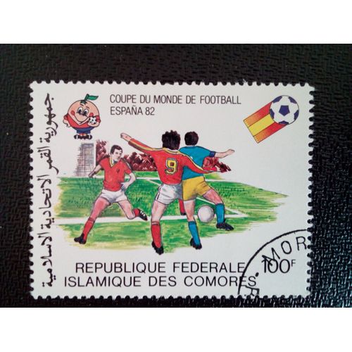 Timbre Comores Yt 335 Coupe Du Monde De Football, Espagne 1982 1981