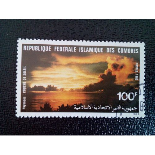 Timbre Comores Yt Paysages: Couché De Soleil. 1983