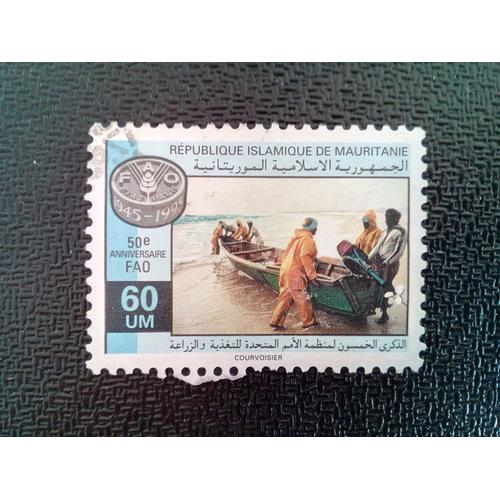 Timbre Mauritanie Yt 682 50ème Anniversaire De La F.A.O. 1995