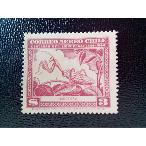 Timbre Chili Yt Mantis (Mantis Gayi) 1948