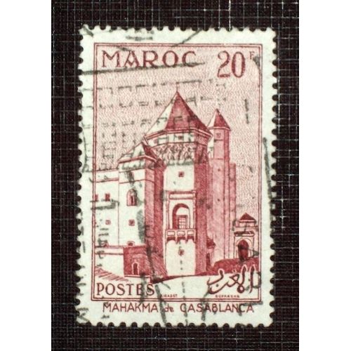 Maroc N° 356 Oblitéré De 1955-56 - 20f Brun Carminé « Mahakma De Casablanca »
