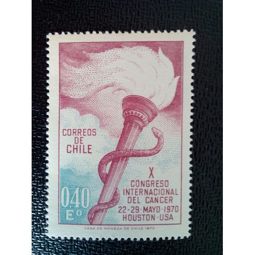 Timbre Chili Yt 355 Torche Avec Serpent (Symbole De La Lutte Contre Le Cancer) 1970
