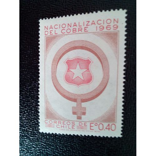 Timbre Chili Yt 356 Symbole Cooper, Armoiries Du Chili 1970