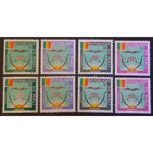 Mali Service Neuf Et Oblitéré Y Et T N° 12 À 15 Lot De 8 Timbres De 1964