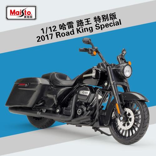 Maisto-Modèle Réduit De Moto Harley Davidson Road King Special 2017 Véhicule À Collectionner Amortisseur Court Échelle 1:12