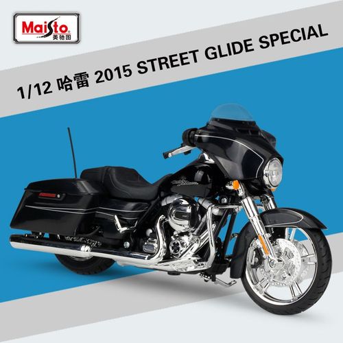 Maisto-Modèle Réduit De Moto Harley Davidson Road King Special 2017 Véhicule À Collectionner Amortisseur Court Échelle 1:12