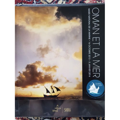 Oman Et La Mer