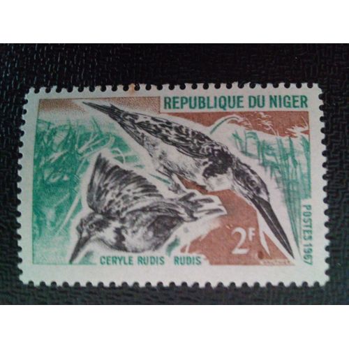 Timbre Niger Yt 191 Martin-Pêcheur Pie (Ceryle Rudis) 1967