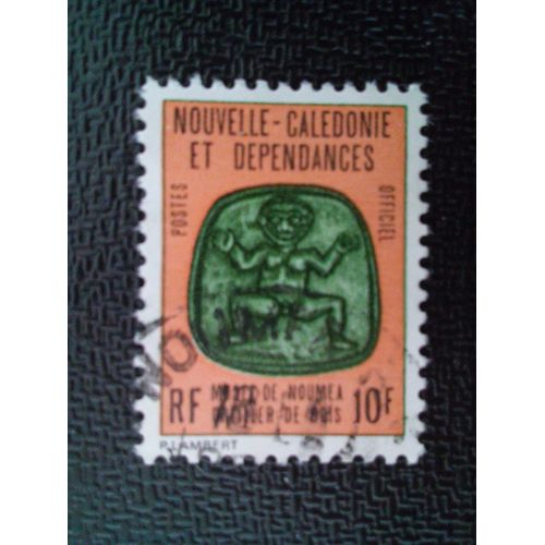 Timbre Nouvelle-Caledonie Yt S15 Coussin En Bois (Musée De Nouméa) 1973