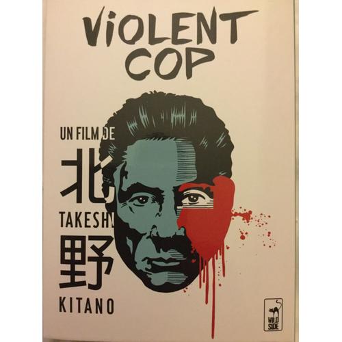 Violent Cop - Exclusivité Fnac