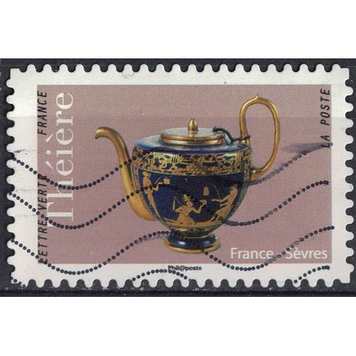 France 2018 Oblitéré Used Théière De France Sèvres Y&t 1620