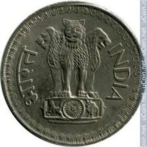50 Paise Inde 1974