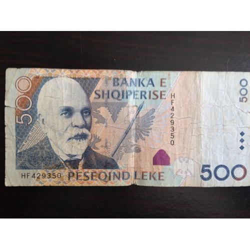 Billet De 500 Leke Albanie
