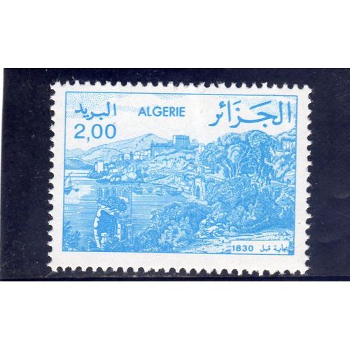 Timbre-Poste DAlgérie (Vue DAlgérie Avant 1830)