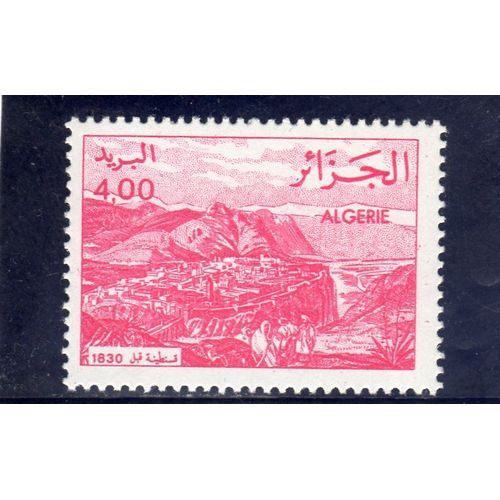 Timbre-Poste DAlgérie (Vue DAlgérie Avant 1830)