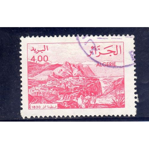 Timbre-Poste DAlgérie (Vue DAlgérie Avant 1830)