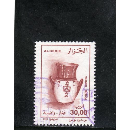 Timbre-Poste D¿Algérie (Poterie)