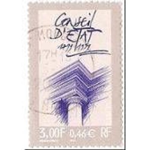Timbre Oblitéré "Conseil D'etat"