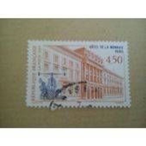 Timbre Oblitéré "Hôtel De La Monnaie À Paris"