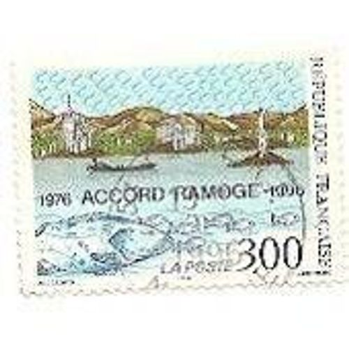 Timbre Oblitéré "Accord Ramoge"