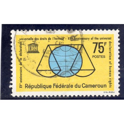 Timbre-Poste Du Cameroun (15ème Anniversaire De La Déclaration Universelle Des Droits De LHomme)