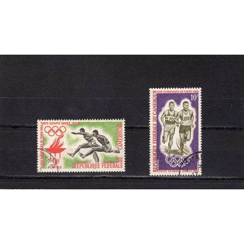 Timbres-Poste Du Cameroun (Jeux Olympiques De Tokyo)