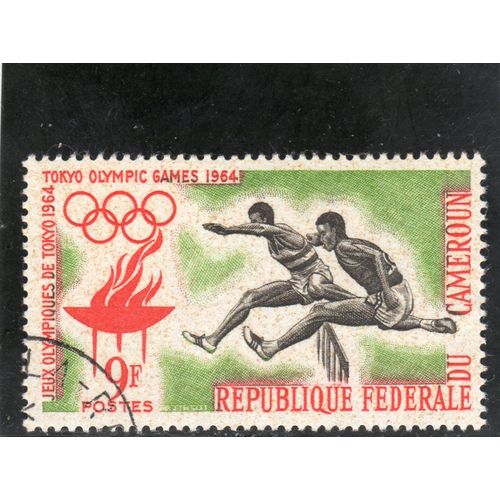 Timbre-Poste Du Cameroun (Jeux Olympiques De Tokyo)