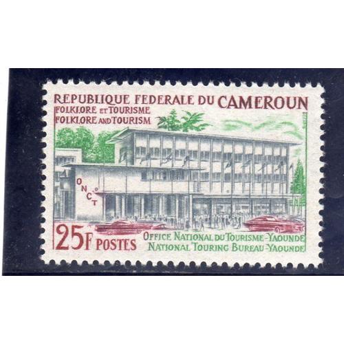 Timbre-Poste Du Cameroun (Folklore Et Tourisme)