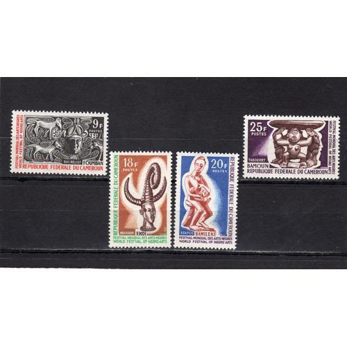 Timbres-Poste Du Cameroun (Festival Mondial Des Arts Nègres À Dakar)