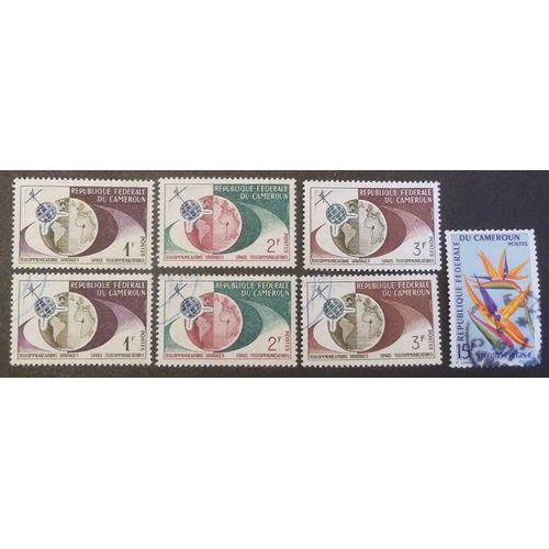 Cameroun Neuf Et Oblitéré Y Et T N° 361 Et + Lot De 7 Timbres De 1963 Télécom Spatiales