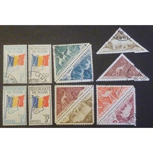 Tchad Neuf Et Oblitéré Lot De 12 Timbres De 1962-66 Service Et Taxe