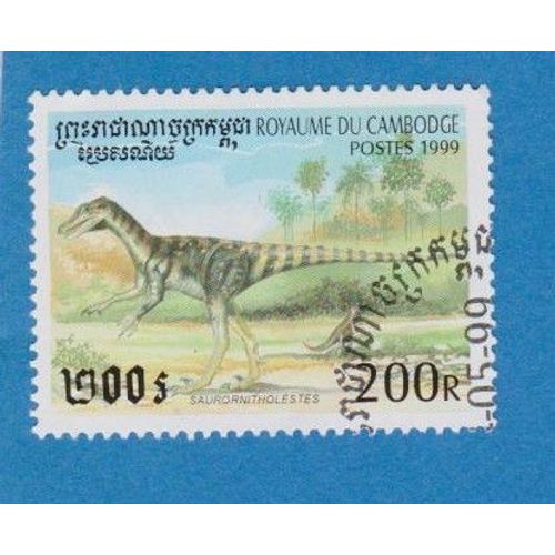 Timbre Dinosaure Animaux Cambodge 200r Ref Anip1