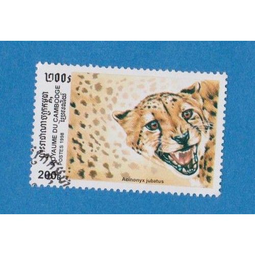 Timbre Cambodge Animaux Tigre 200 Ref Anip1