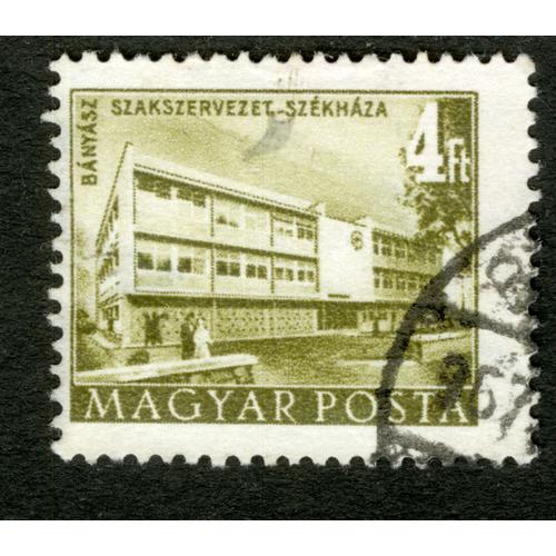 Timbre Oblitéré Magyar Posta, Szakszervezet Szekhaza, 4 Ft