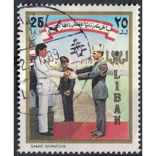 Liban 1988 Oblitéré Used Président Bachir Gemayel Cérémonie D'assermentation