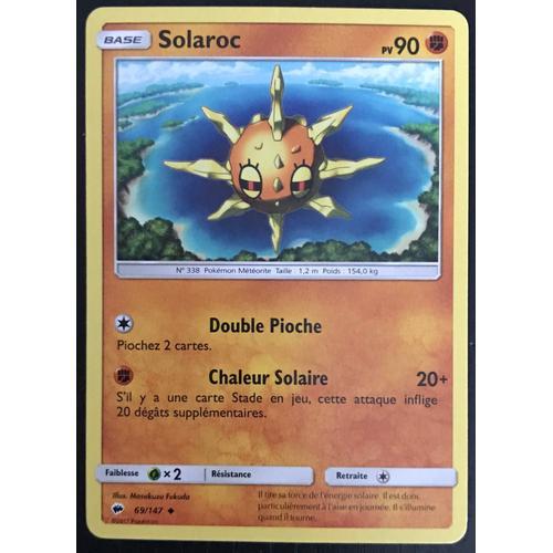 Carte Pokémon - Solaroc - 69/147 - Ombres Ardentes