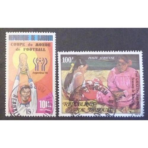 Djibouti Poste Aérienne Oblitéré Y Et T N° 121 125 Lot De 2 Timbres De 1978