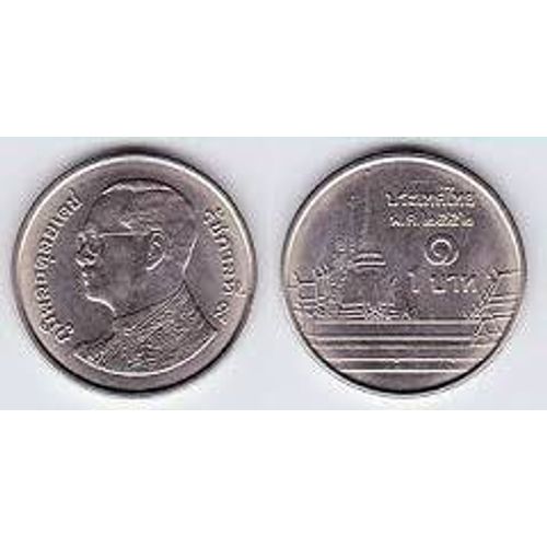Thailande = Pièce De Monnaie De 1 Bath, Année ????