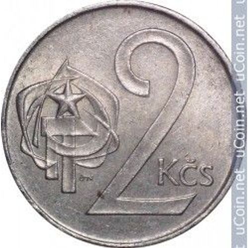 Tchecoslovaquie = Pièce De Monnaie De 2 Koruna, Année 1984, En Cupronickel,