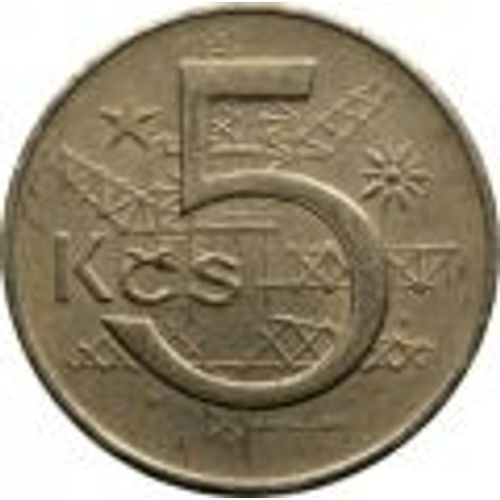 Tchecoslovaquie = Pièce De Monnaie De 5 Korun, Année 1969, En Cupronickel, Lion