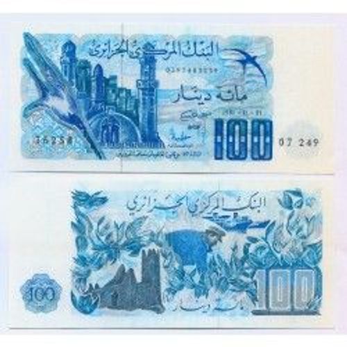 Cent Dinars Algérien 01 Novembre 1981