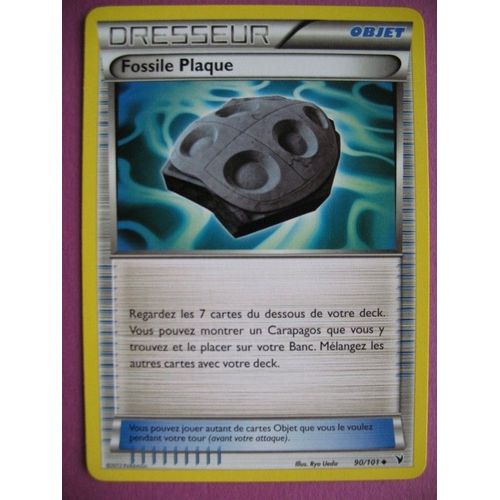 Carte Pokemon - Dresseur - Fossile Plaque - 90/101 - Nobles Victoires - 2012