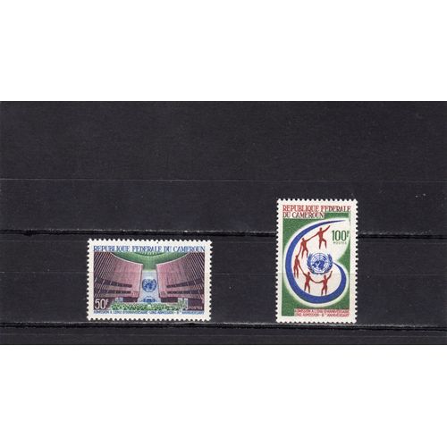 Timbres-Poste Du Cameroun (6ème Anniversaire De LAdmission Aux Nations Unies)