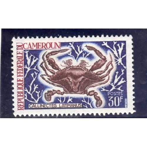 Timbre-Poste Du Cameroun (Faune Marine)